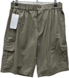 Шорти чоловічі ПОЛУБАТАЛ оптом