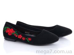 Балетки, L&M-Lemon оптом 2018-37