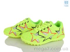 Футбольная обувь, Kajila оптом 11 green