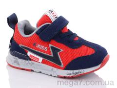 Кроссовки, Xifa kids оптом Xifa  VTTV  A10509-13