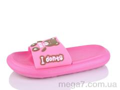 Шлепки, Obuvok оптом 5028-29A