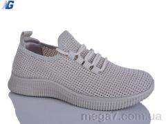 Кроссовки, Navigator оптом Navigator  B26203-4