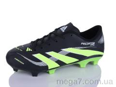 Футбольная обувь, Presto оптом K77-1