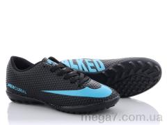 Футбольная обувь, VS оптом W11 (28-32)