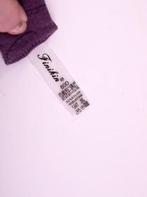 Бюстгальтер Finikin 5092С (  сиреневый, C  6 шт. )