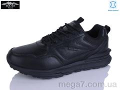 Кроссовки, Baas оптом W3004-1