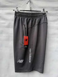 Шорти чоловічі оптом