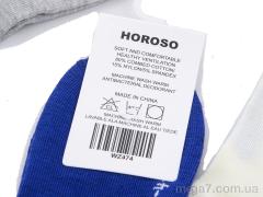 Носки, HOROSO HOME оптом WZ474 mix