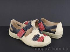 Туфли, Коронате оптом B80-5