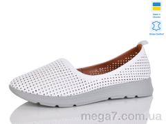 Балетки, Sali оптом 001-1