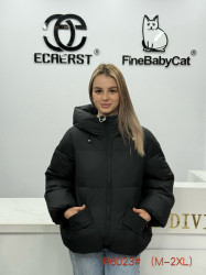 Куртки зимние женские оптом 56023974 6023-5