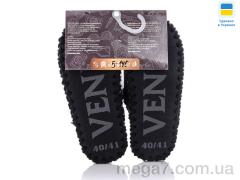 Тапки, Active оптом 5-146