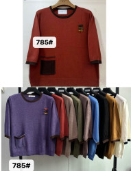 Светри жіночі БАТАЛ оптом 