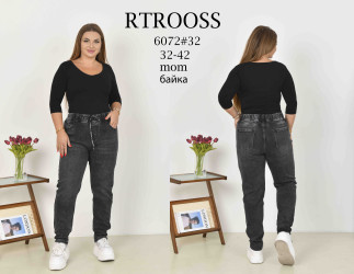 Джинси жіночі МОМИ RTROOSS оптом FANGSIDA