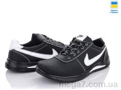 Кроссовки, Lvovbaza оптом Yulius 96-4