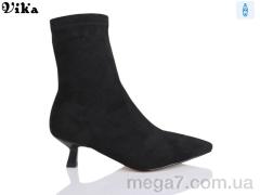 Ботинки, Vika оптом VIKA B70