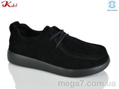 Туфли, Jiulai-Kadisalun оптом C823-13