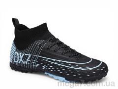 Футбольная обувь, Veer-Demax 2 оптом B2340-15S