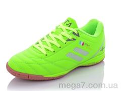 Футбольная обувь, Veer-Demax 2 оптом D1924-39Z