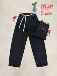 Джинсы женские ПОЛУБАТАЛ оптом 31760589 82217-12