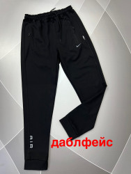 Спортивные штаны мужские (черный) оптом Турция 54961807 03-38