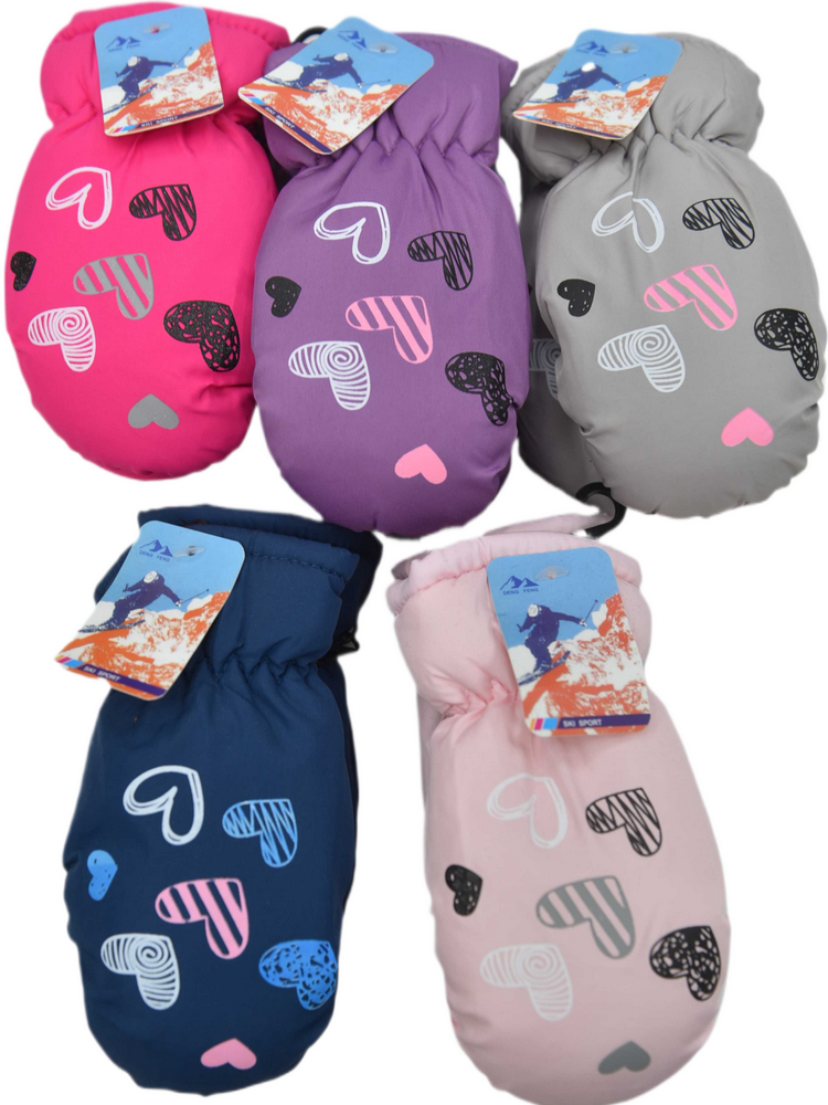 Перчатки детские оптом 63185429 9-20