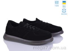 Кроссовки, Ailinda оптом 4082-1