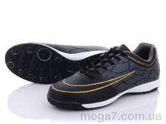 Футбольная обувь, Caroc оптом RY5111A
