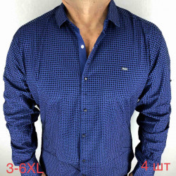 Рубашки мужские PAUL SEMIH БАТАЛ оптом 51097638 04-76