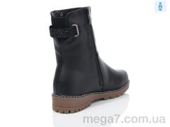 Ботинки, Kulada-UCSS-MD оптом A51-1