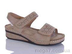 Шлепки, Nayasitun оптом 169-18