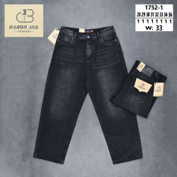 Джинси чоловічі оптом  