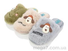 Тапки, Family оптом S68 mix