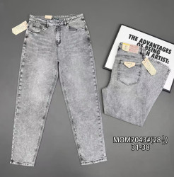 Джинси жіночі оптом