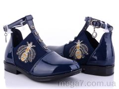 Ботинки, Эльффей оптом Class Shoes 8027B-1 blue