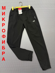 Спортивные штаны (чорные) мужские оптом 03891746 59-25