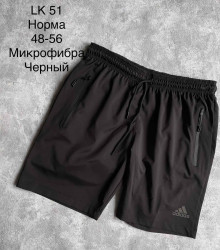 Шорты мужские оптом 83914052 51-9-35