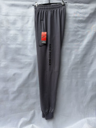 Спортивні штани чоловічі оптом