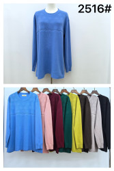 Светри жіночі БАТАЛ оптом 