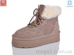 Ботинки, PLPS оптом 5856 khaki