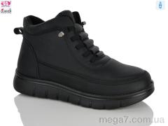 Ботинки, Gukkcr оптом YK4131 black