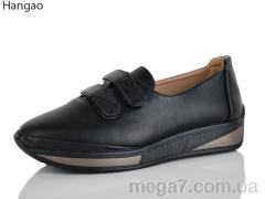 Туфли, LR.Brother оптом B213