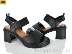 Босоножки, Mei De Li оптом M313-28