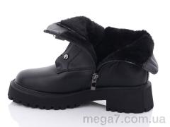 Ботинки, Xifa оптом 59-5