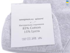 Носки, Textile оптом Textile  T56 grey