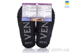 Тапки, Active оптом ACTIVE 0100