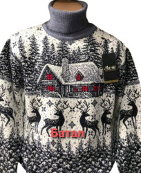 Светри чоловічі БАТАЛ оптом
