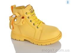 Ботинки, Xifa kids оптом XXF02-1259-3B