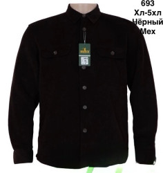 Сорочки чоловічі на хутрі оптом 