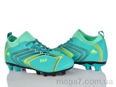 Футбольная обувь, ASHIGULI оптом C08-51